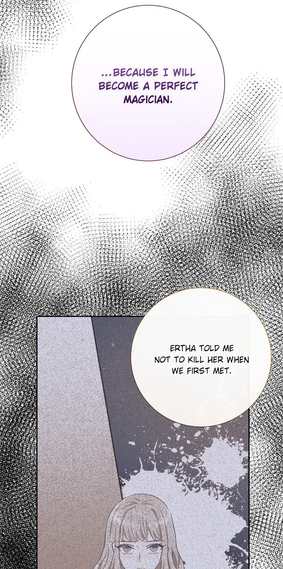 Please Don’t Eat Me Chapter 93 – Page 83