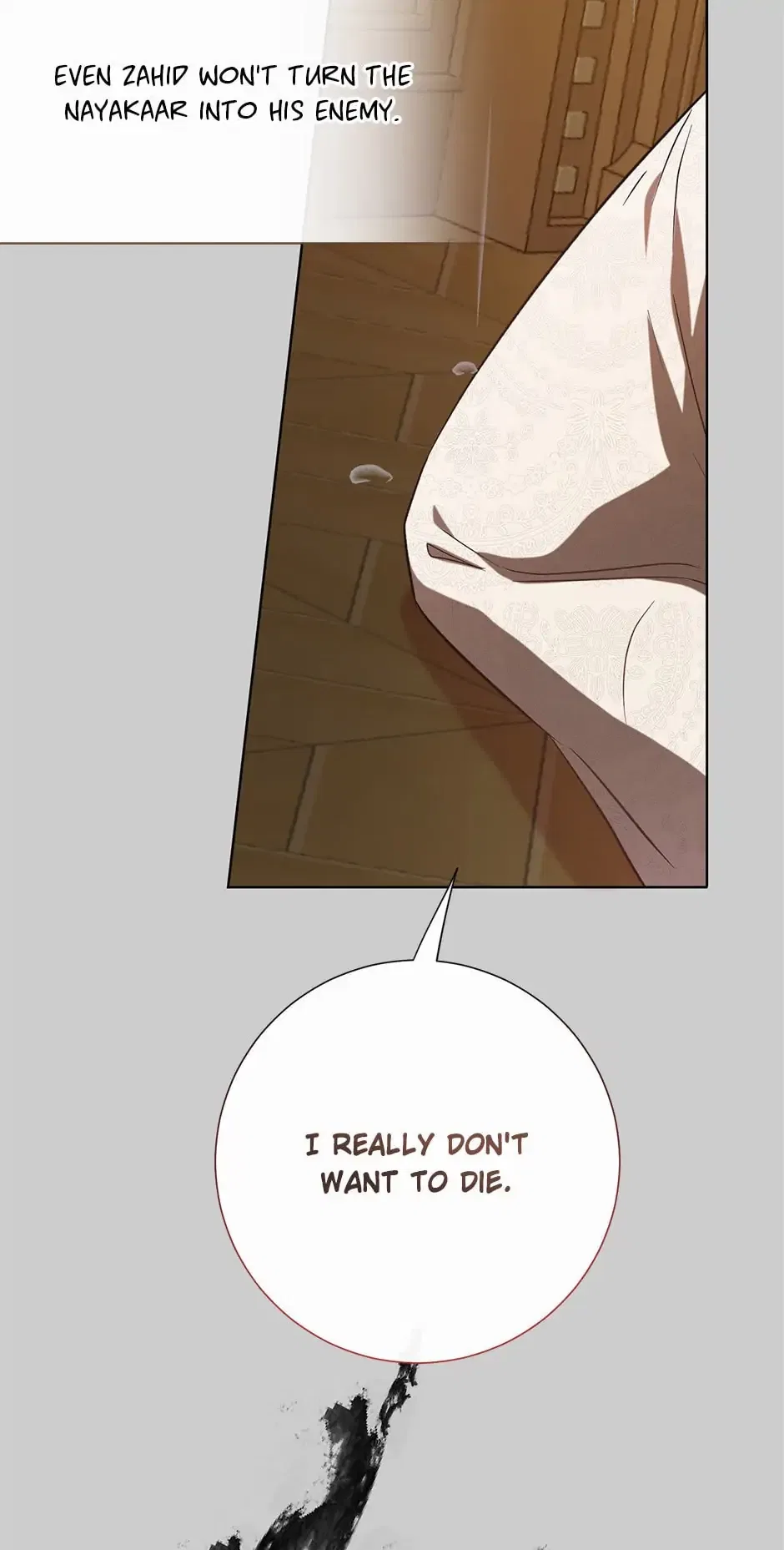 Please Don’t Eat Me Chapter 92 – Page 58