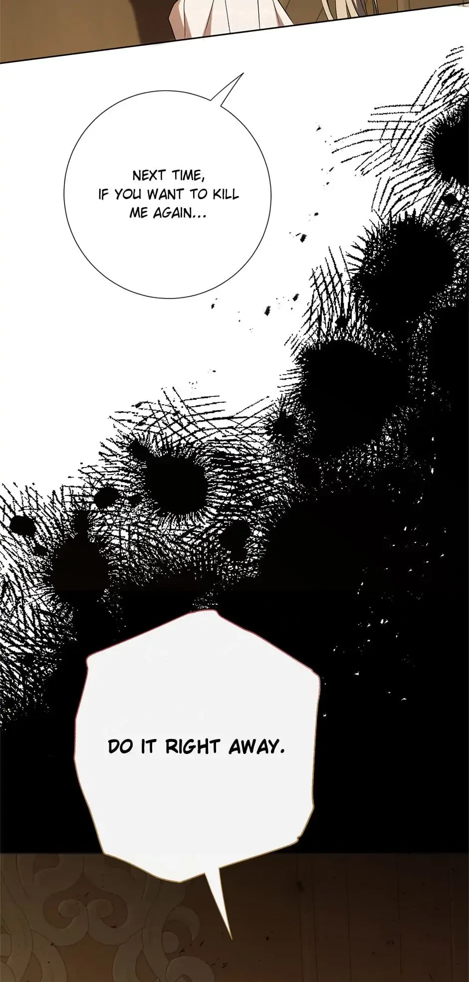 Please Don’t Eat Me Chapter 92 – Page 76