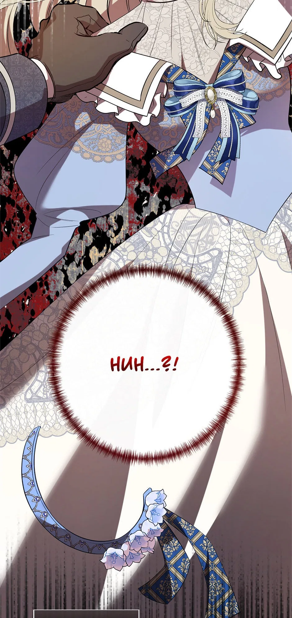 Please Don’t Eat Me Chapter 91 – Page 45
