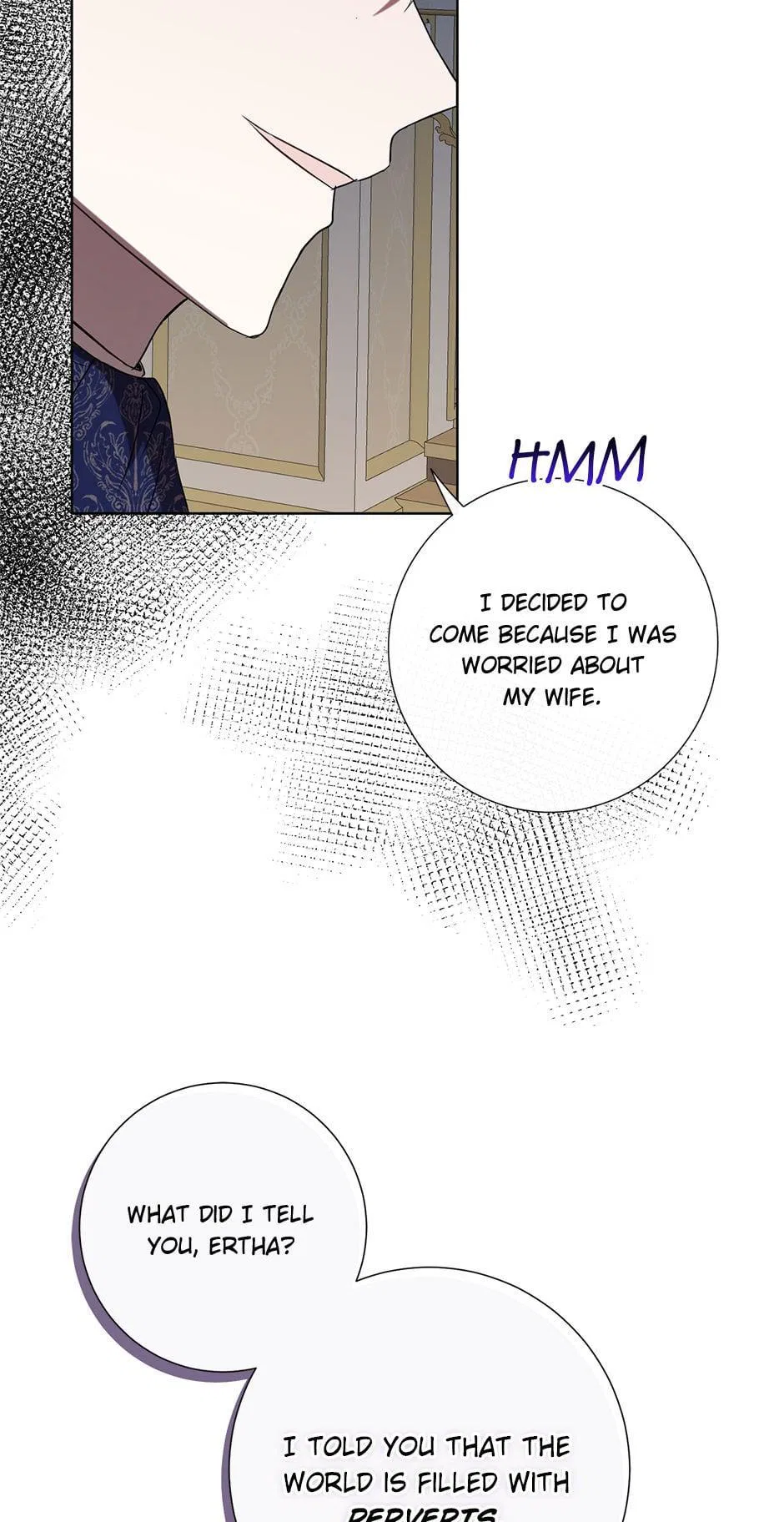 Please Don’t Eat Me Chapter 90 – Page 34