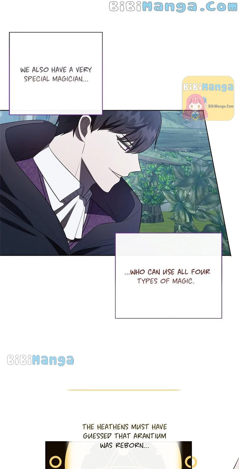 Please Don’t Eat Me Chapter 89 – Page 6