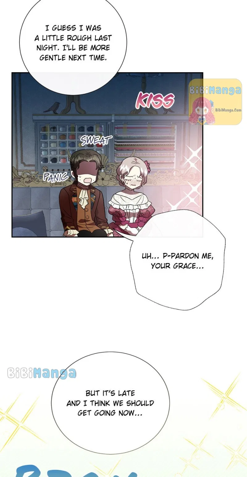 Please Don’t Eat Me Chapter 85 – Page 15