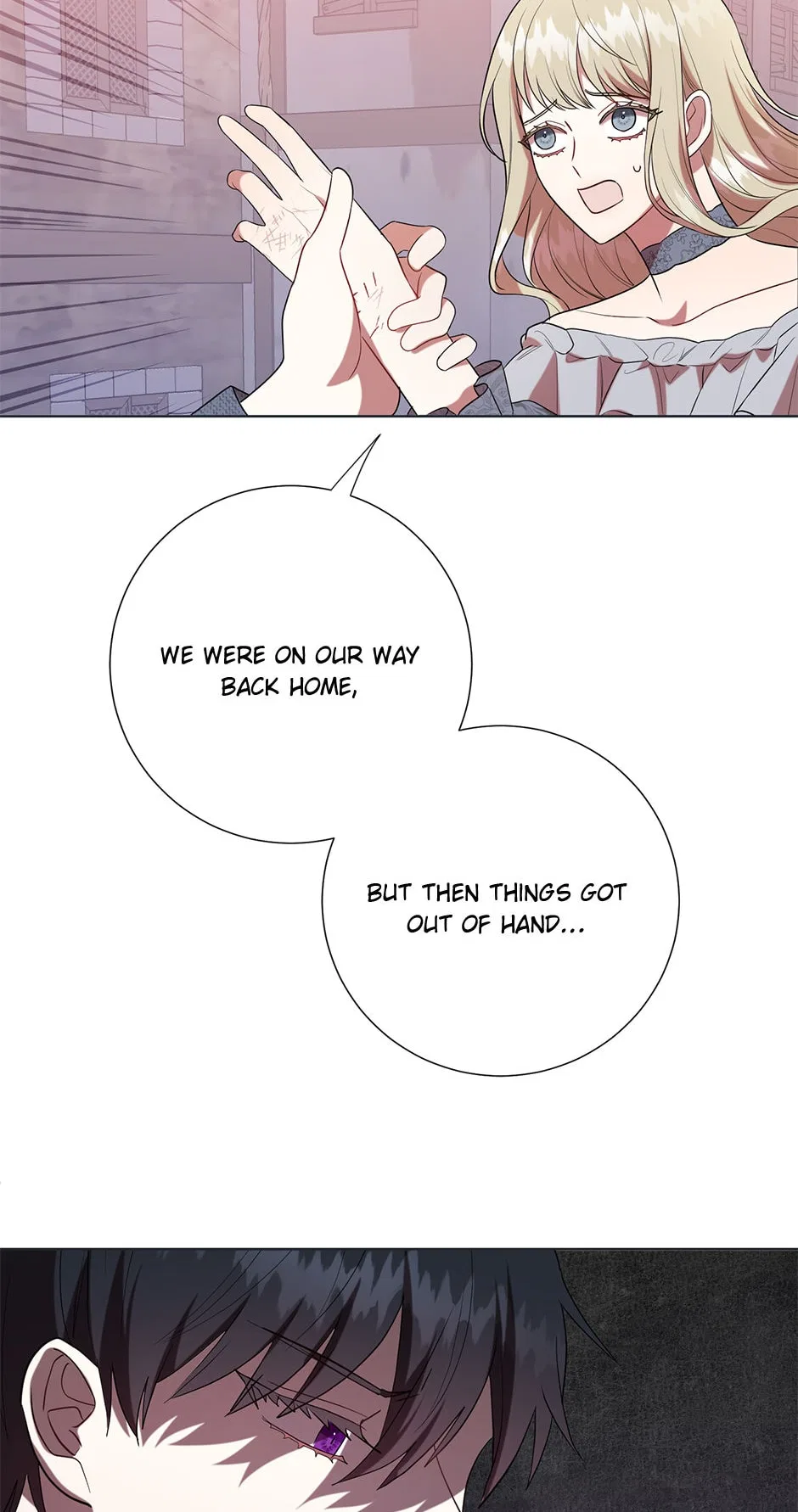 Please Don’t Eat Me Chapter 83 – Page 6