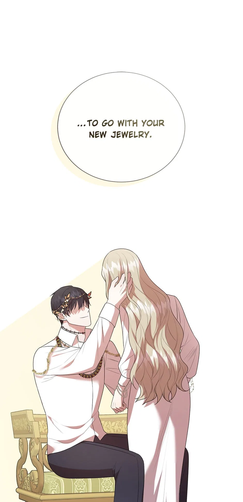 Please Don’t Eat Me Chapter 83 – Page 60