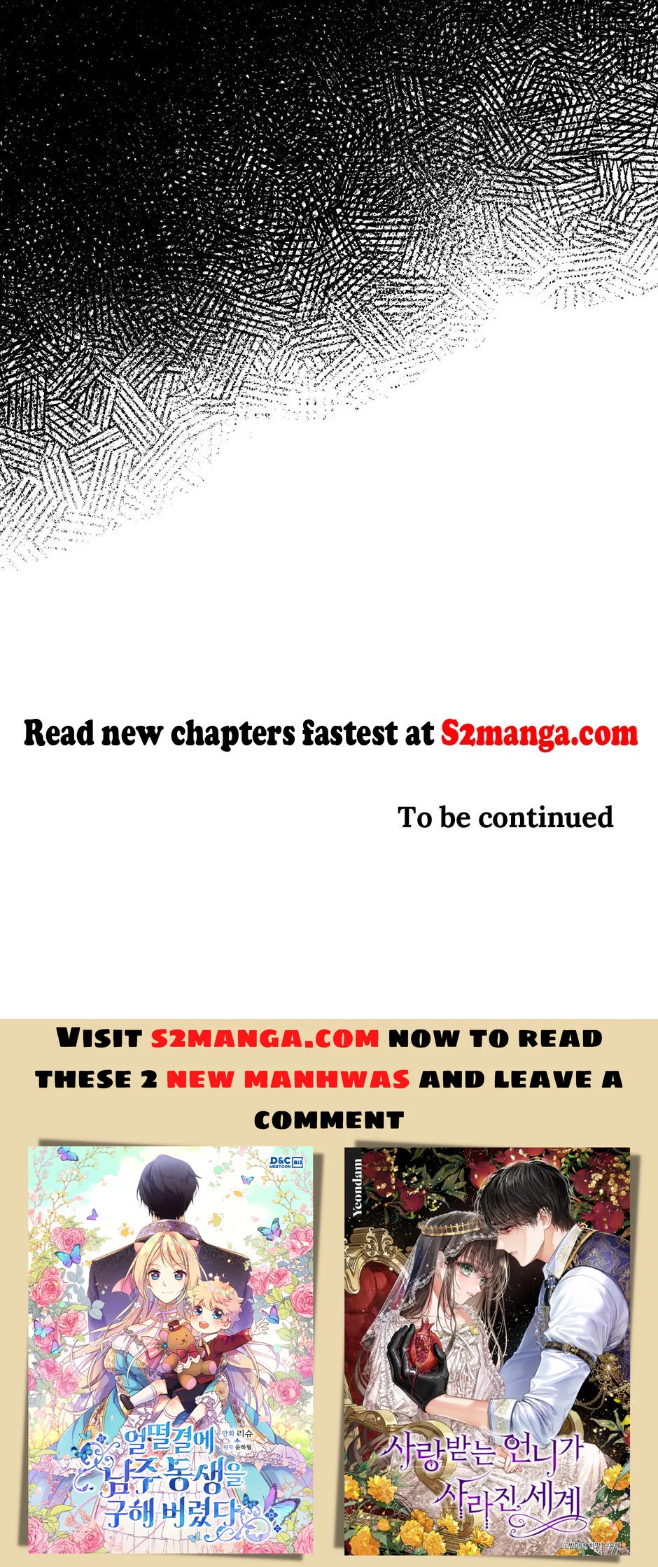 Please Don’t Eat Me Chapter 83 – Page 81