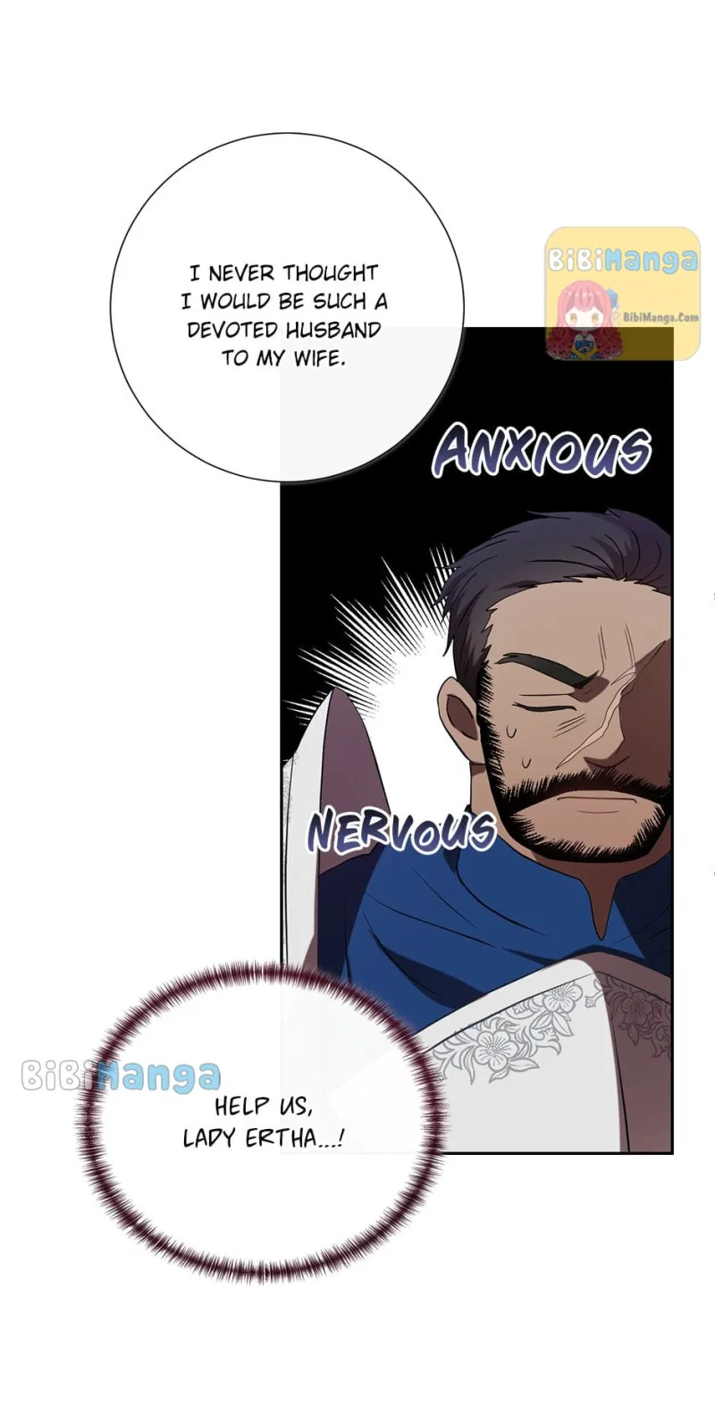 Please Don’t Eat Me Chapter 82 – Page 11