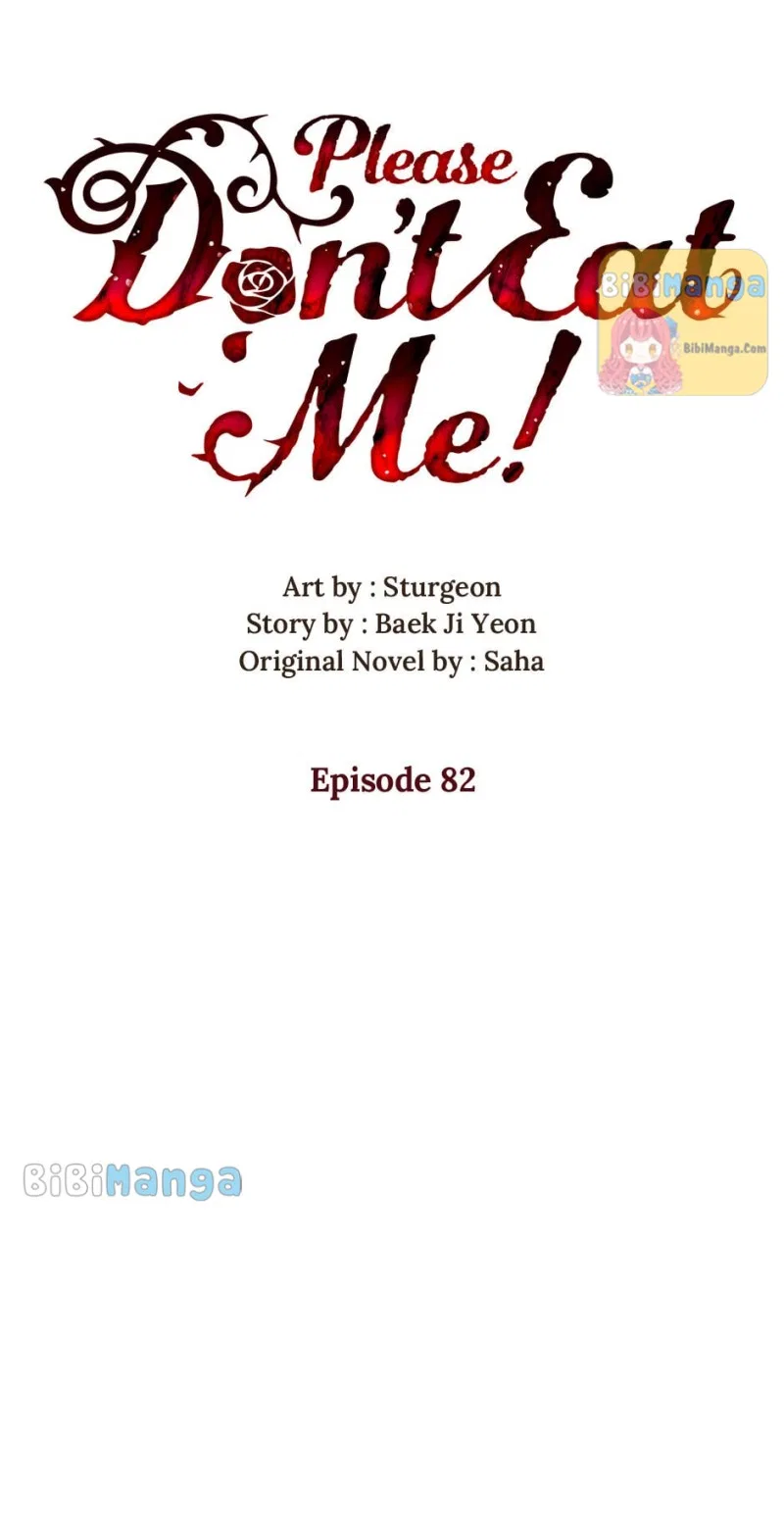 Please Don’t Eat Me Chapter 82 – Page 18