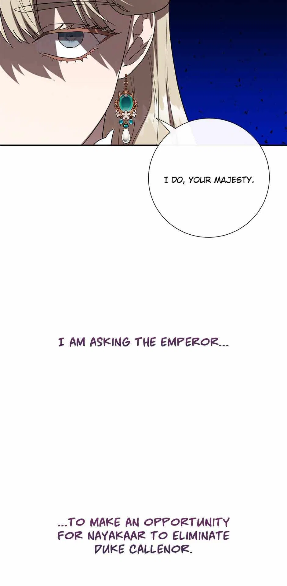 Please Don’t Eat Me Chapter 79 – Page 5