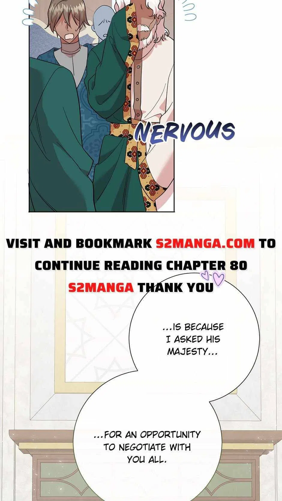 Please Don’t Eat Me Chapter 79 – Page 28