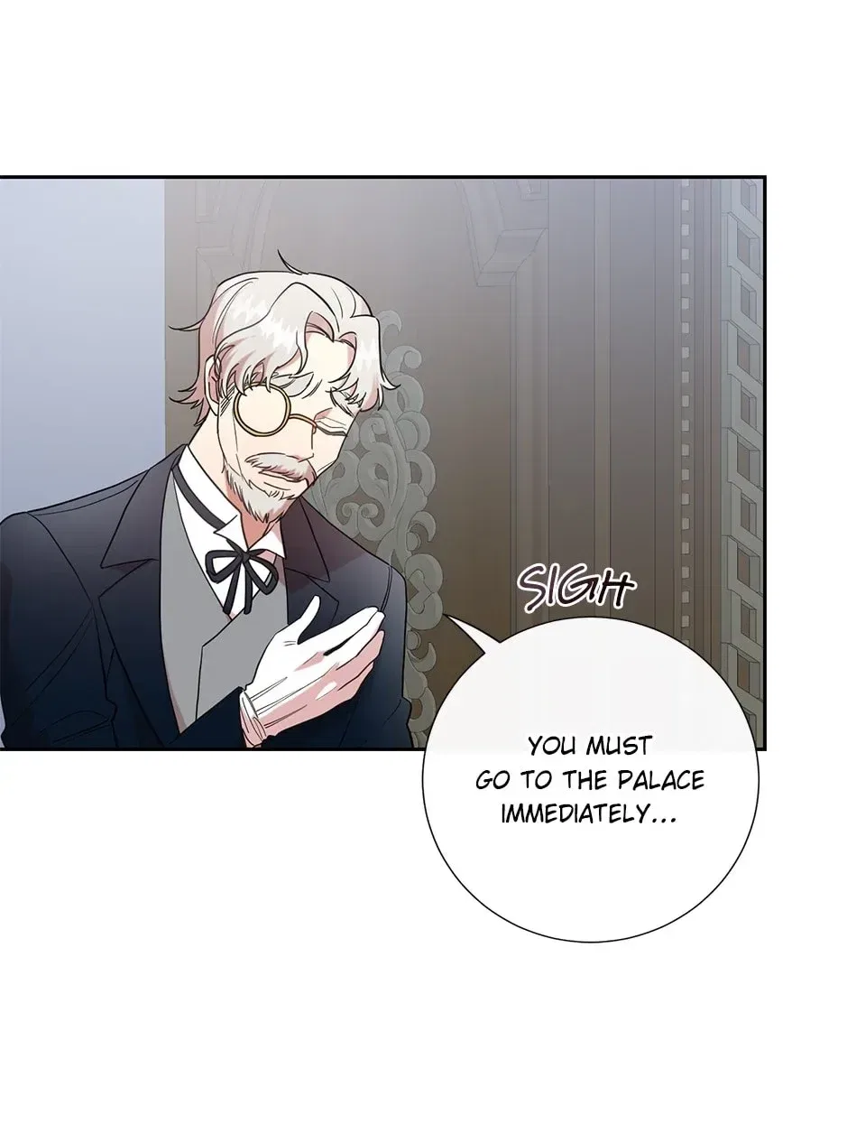 Please Don’t Eat Me Chapter 78 – Page 1