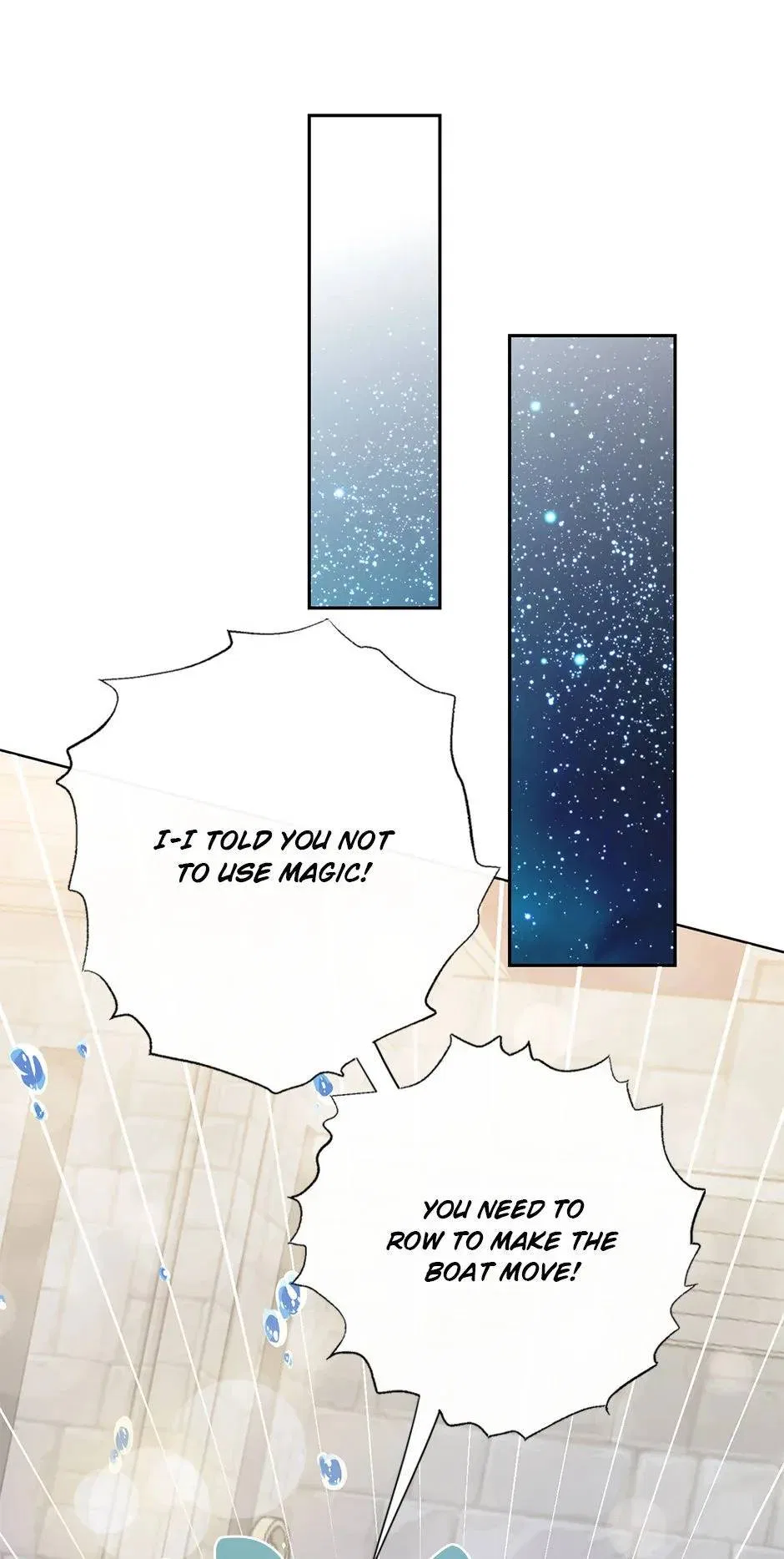 Please Don’t Eat Me Chapter 77 – Page 17