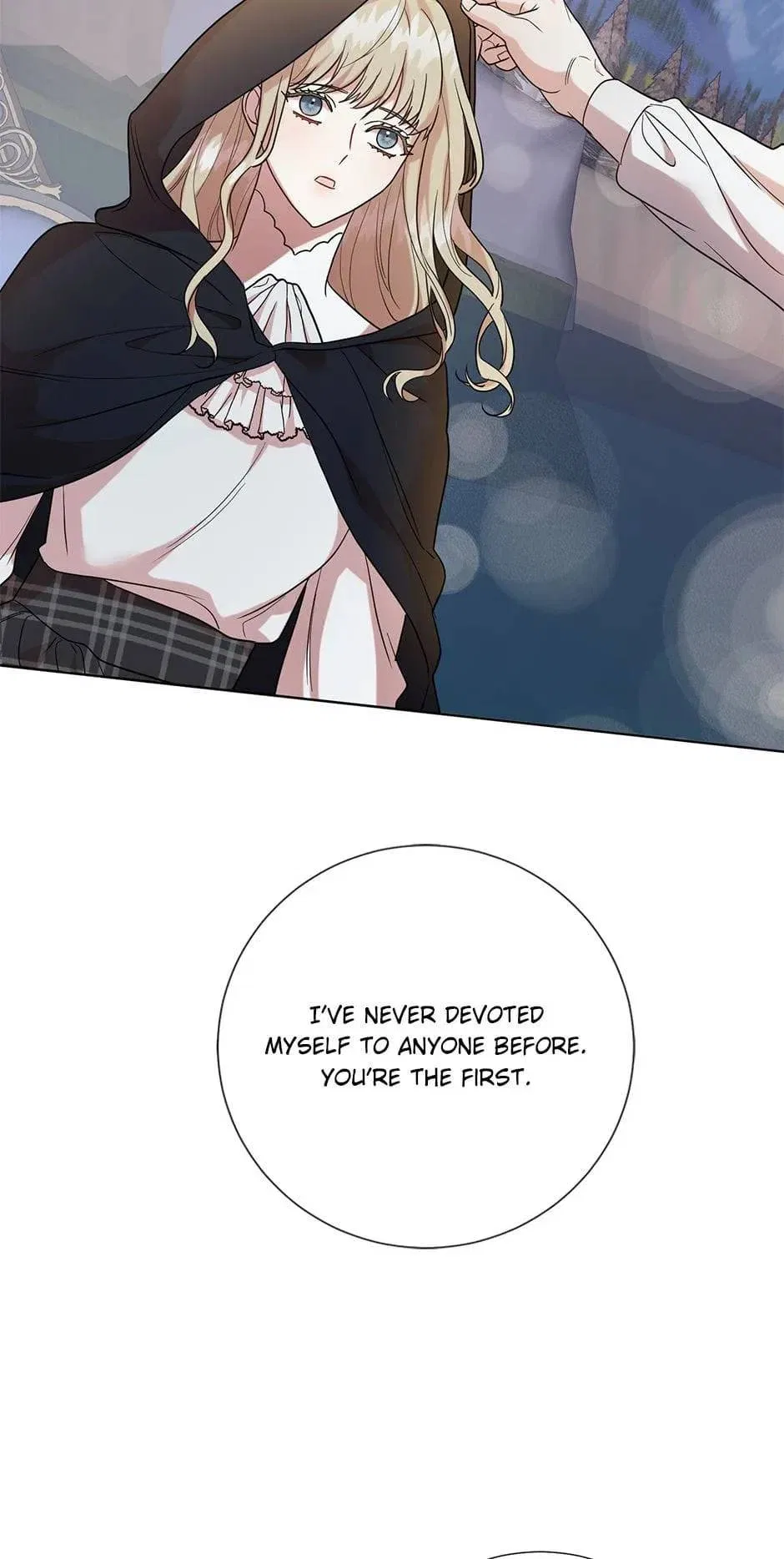 Please Don’t Eat Me Chapter 77 – Page 23
