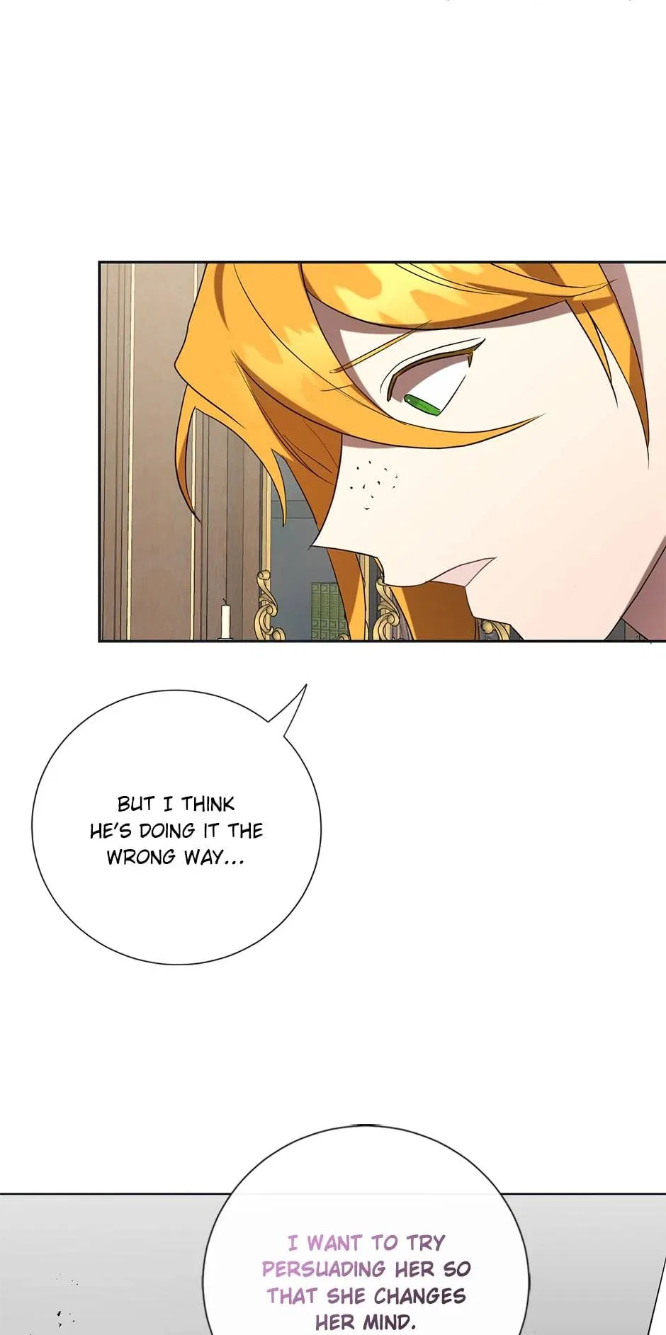 Please Don’t Eat Me Chapter 76 – Page 6