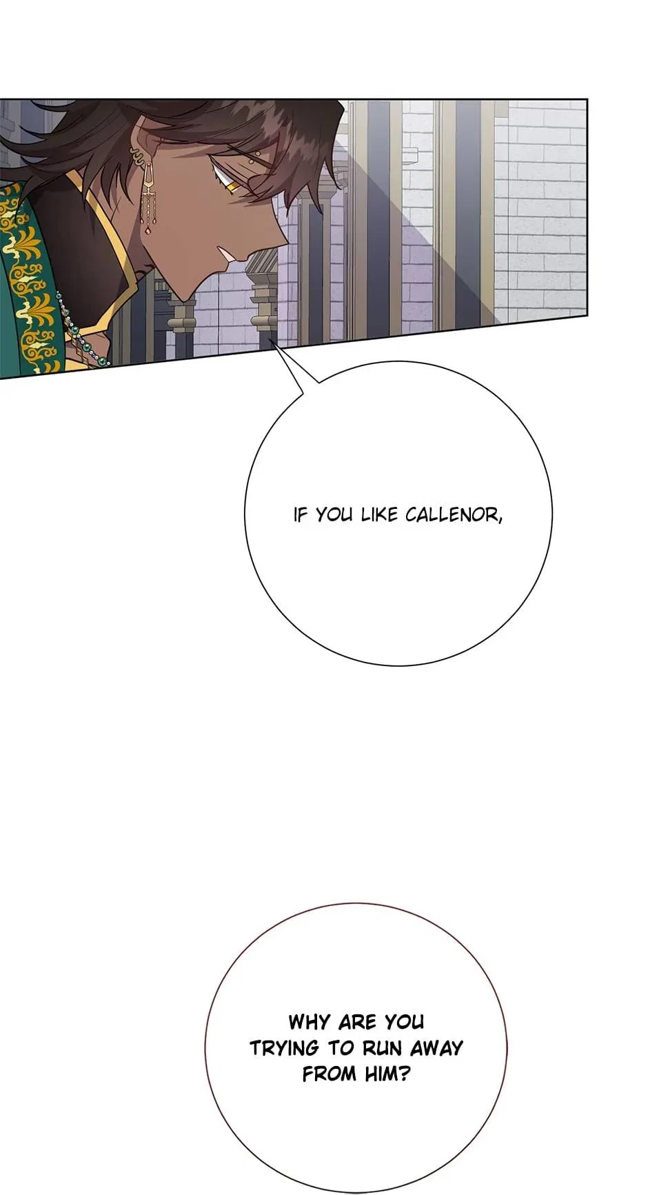 Please Don’t Eat Me Chapter 76 – Page 25