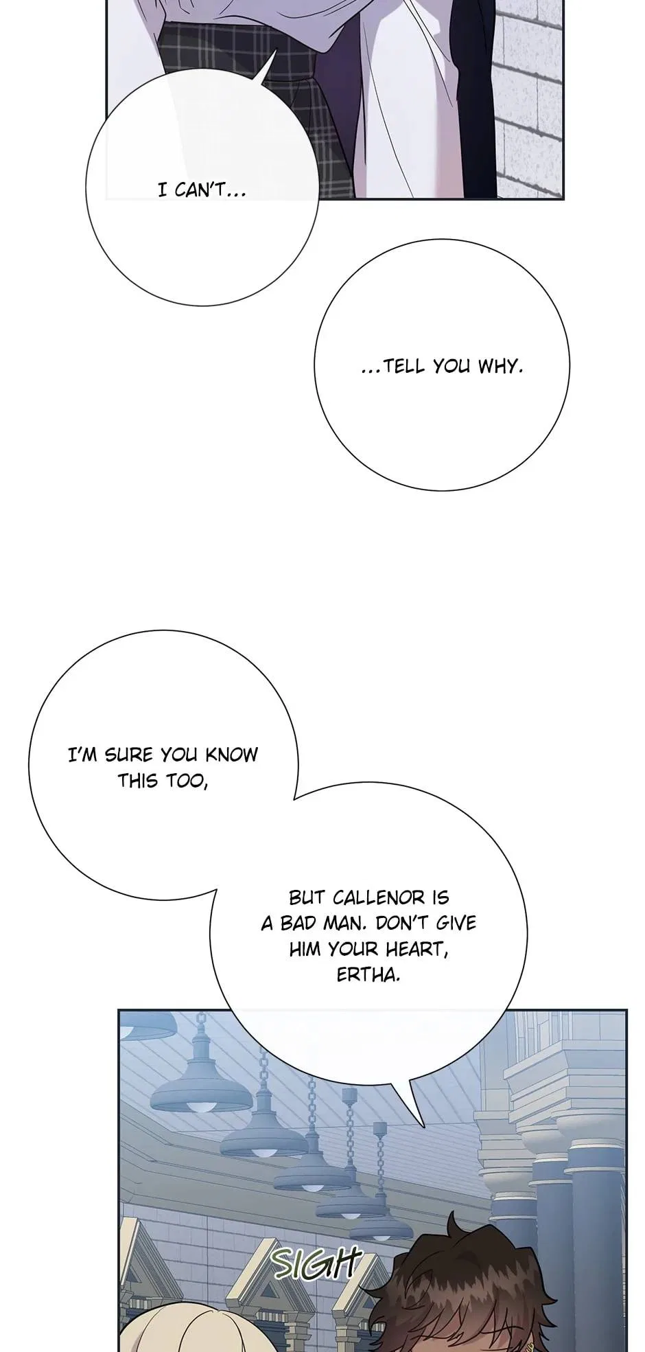 Please Don’t Eat Me Chapter 76 – Page 32