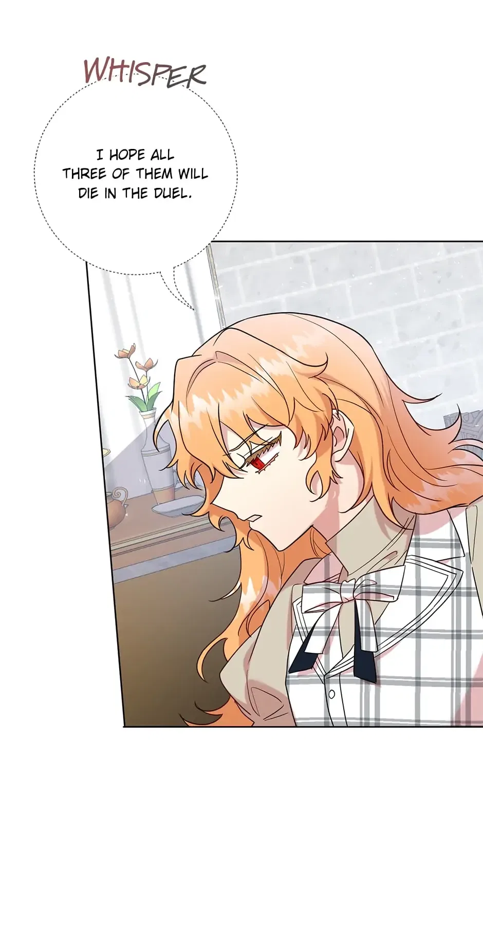 Please Don’t Eat Me Chapter 75 – Page 3