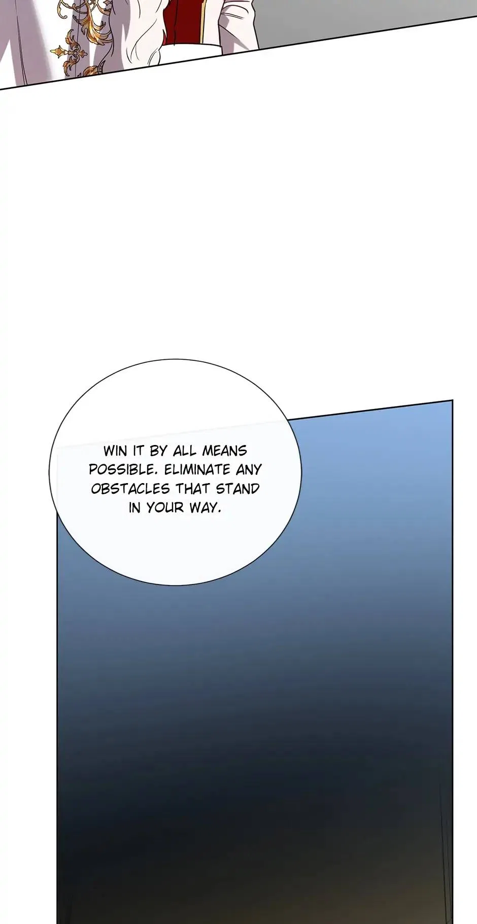 Please Don’t Eat Me Chapter 74 – Page 7