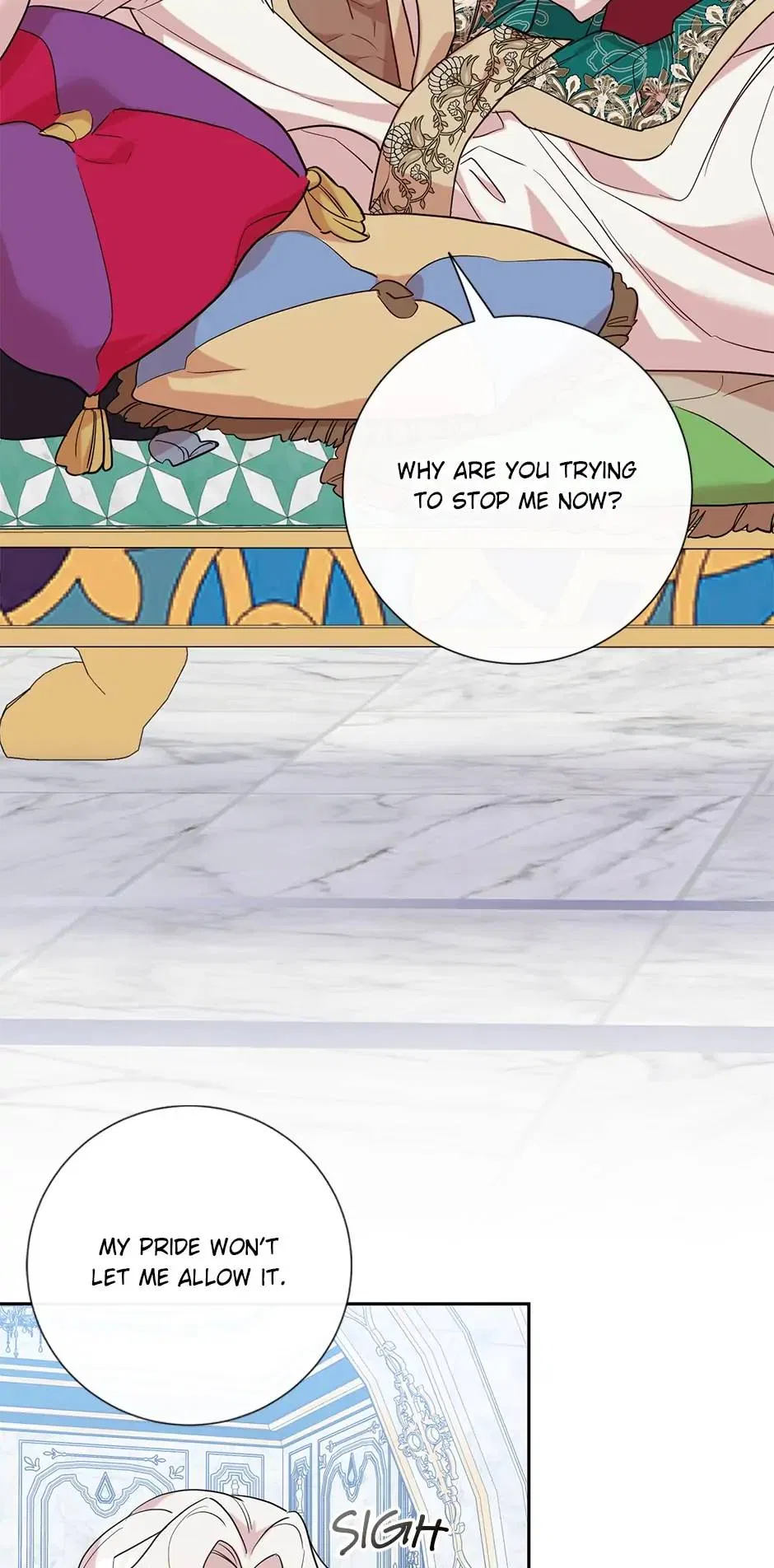 Please Don’t Eat Me Chapter 74 – Page 17
