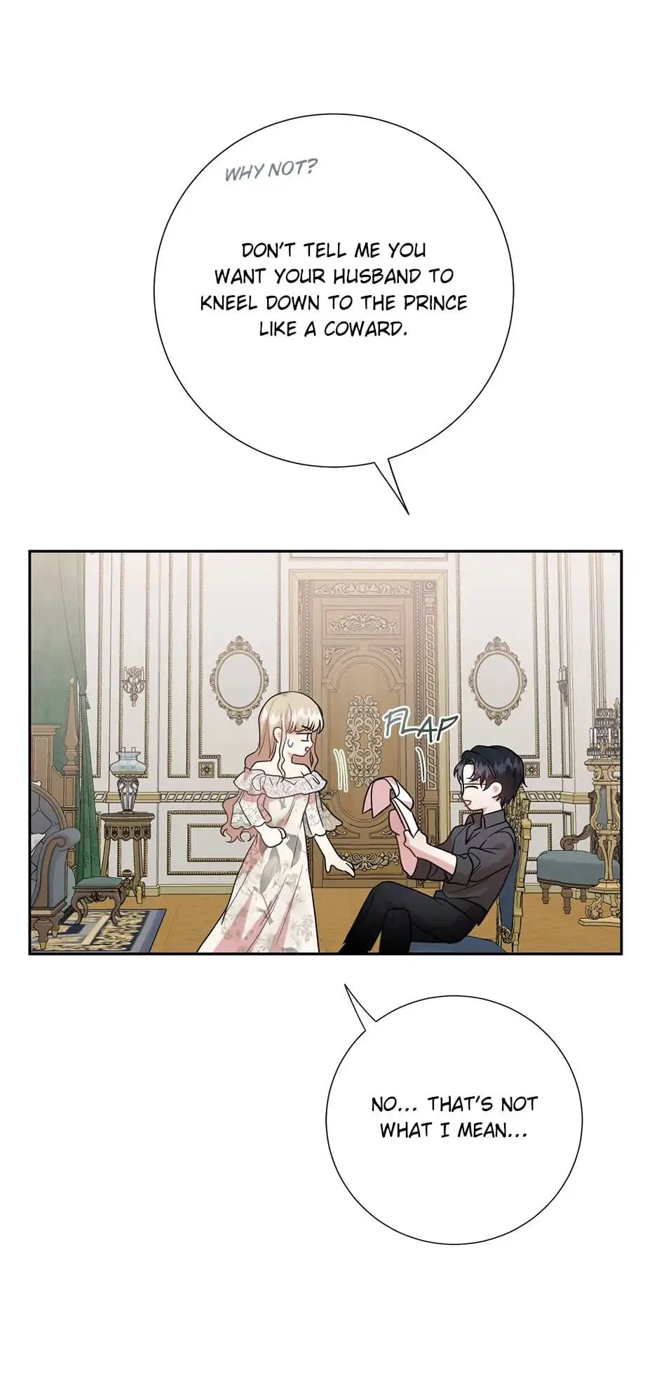 Please Don’t Eat Me Chapter 74 – Page 37