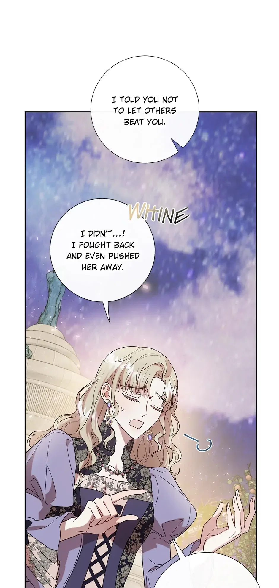 Please Don’t Eat Me Chapter 73 – Page 17