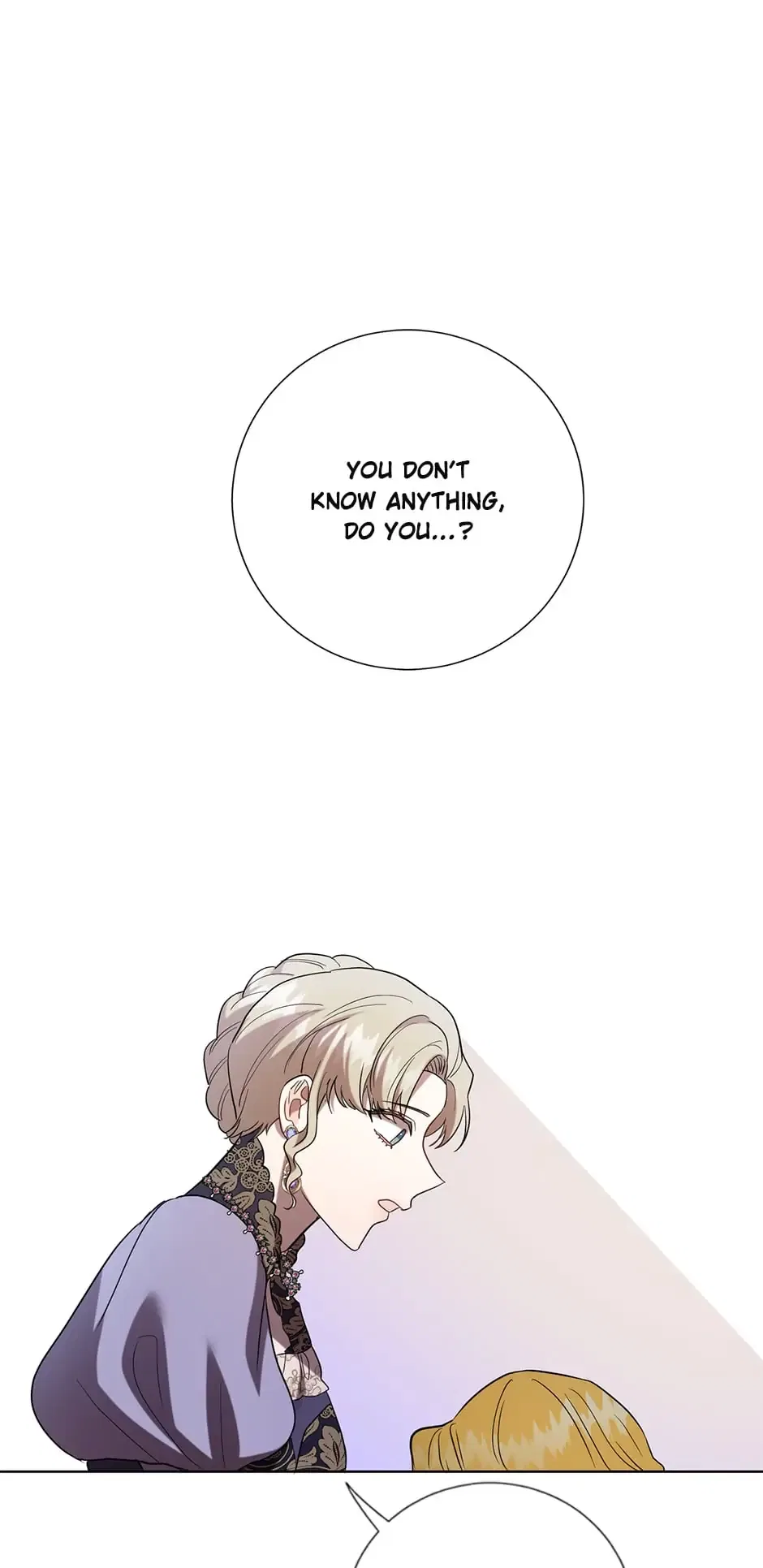 Please Don’t Eat Me Chapter 72 – Page 52