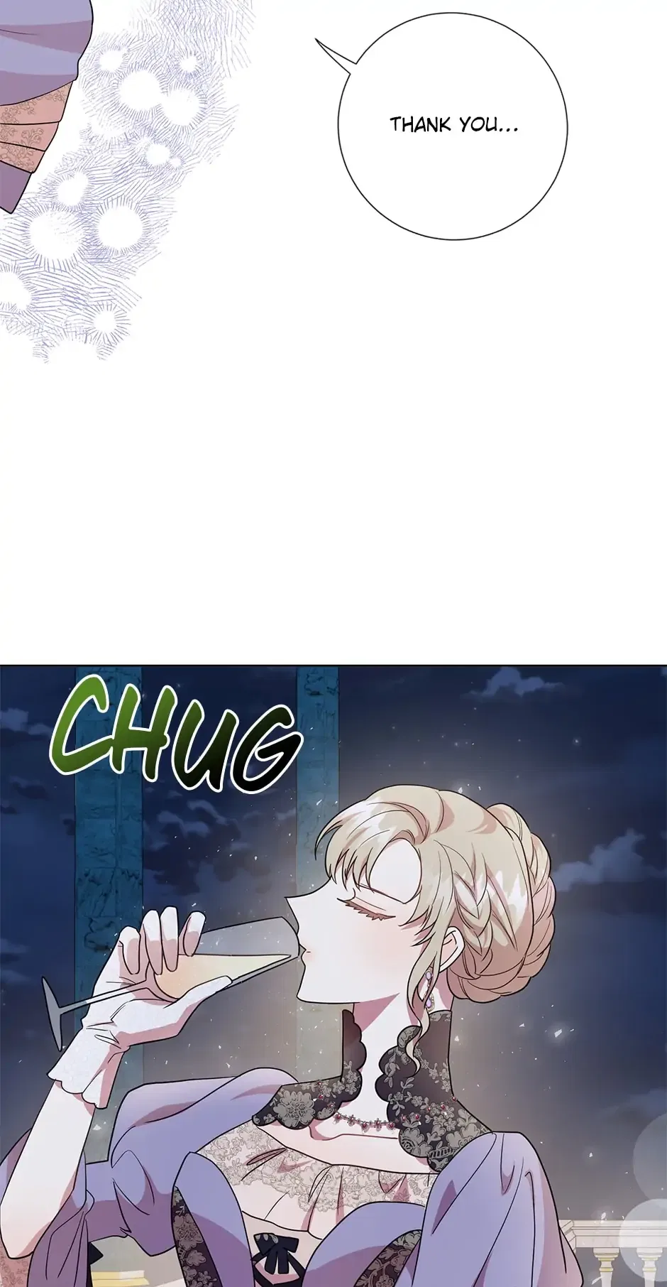 Please Don’t Eat Me Chapter 71 – Page 7