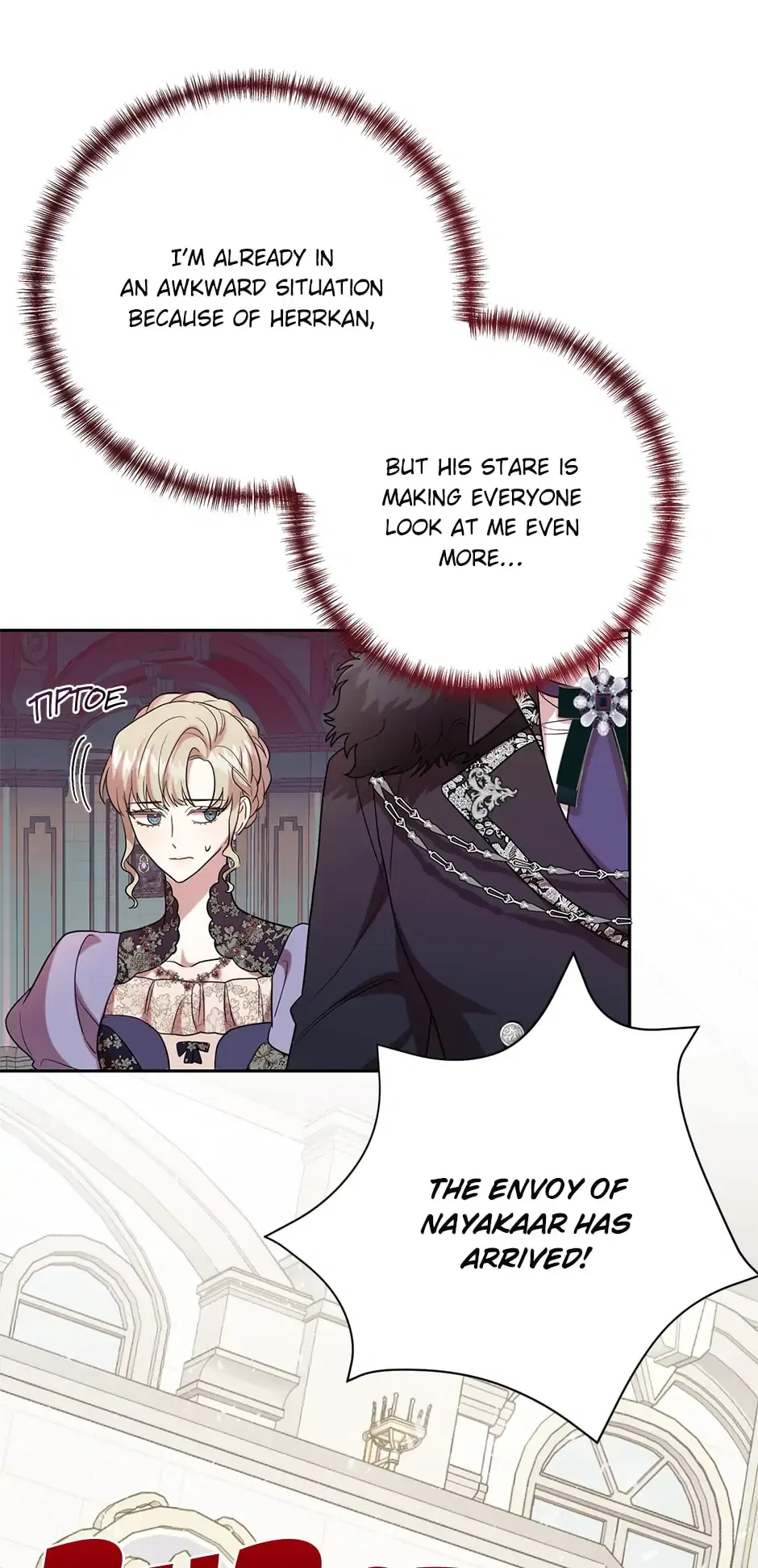Please Don’t Eat Me Chapter 71 – Page 39