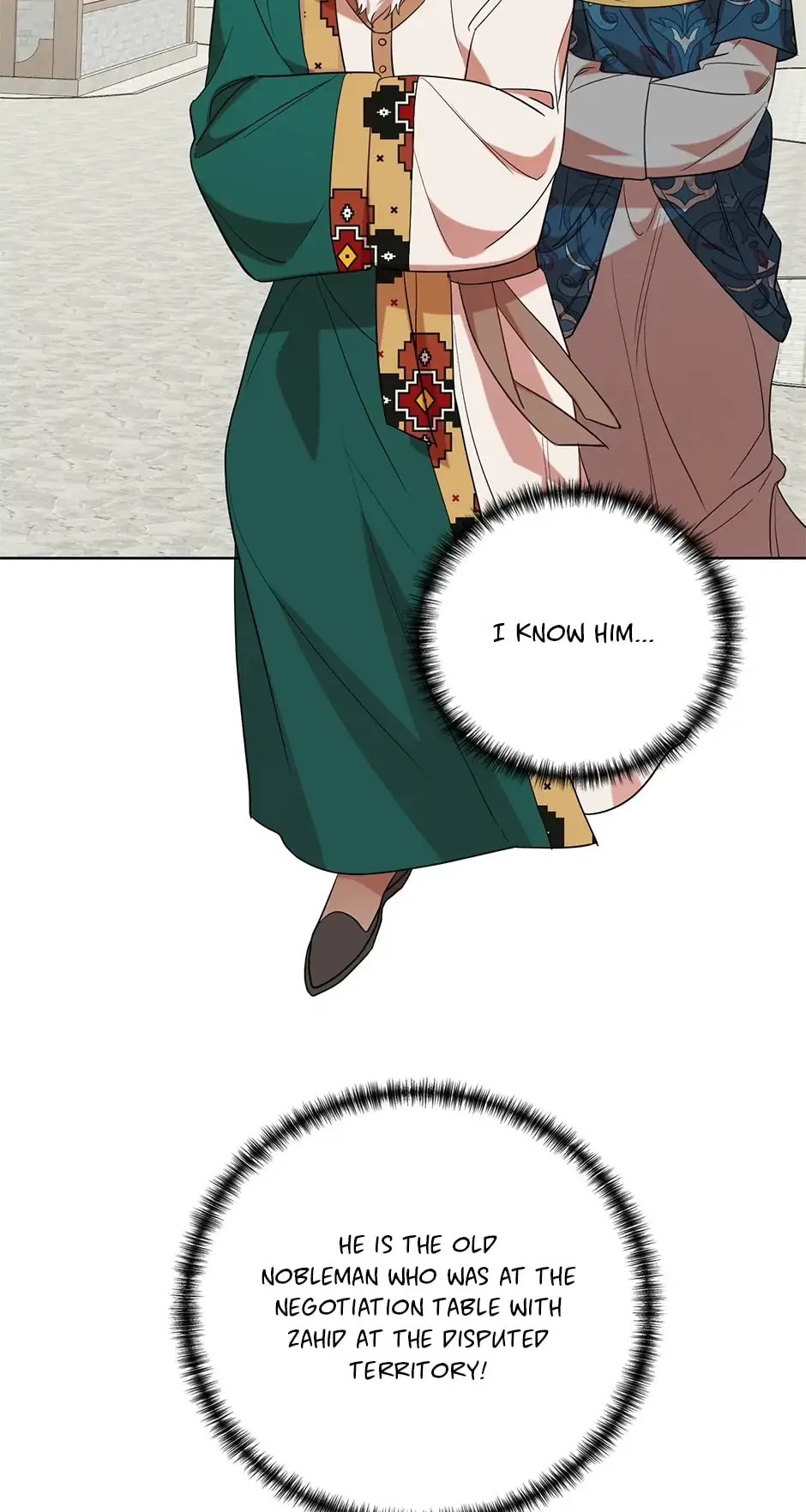 Please Don’t Eat Me Chapter 70 – Page 11