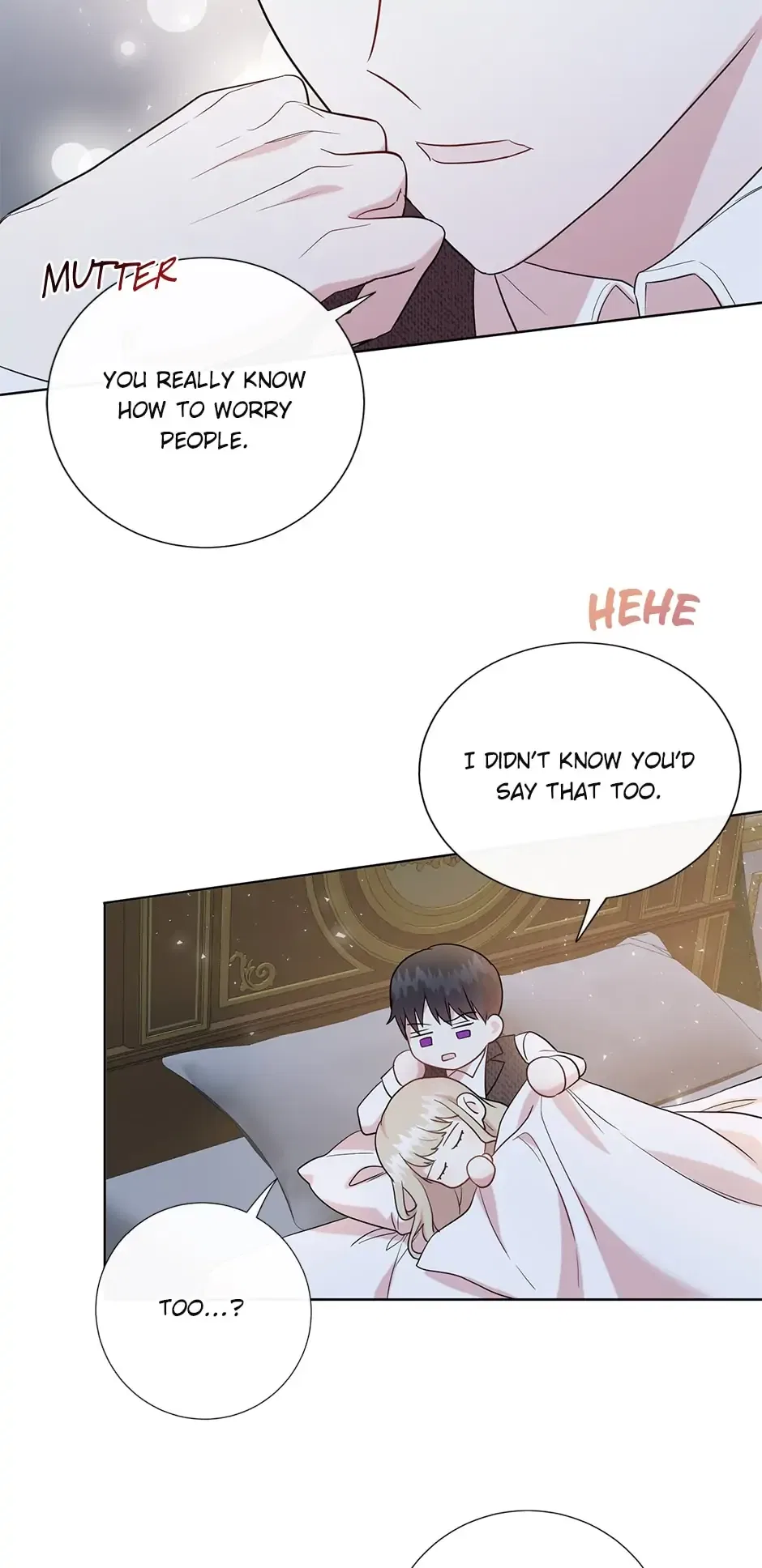 Please Don’t Eat Me Chapter 69 – Page 18