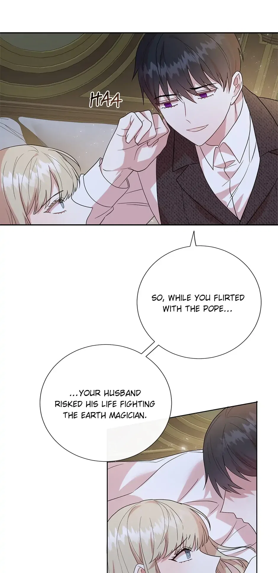 Please Don’t Eat Me Chapter 69 – Page 21