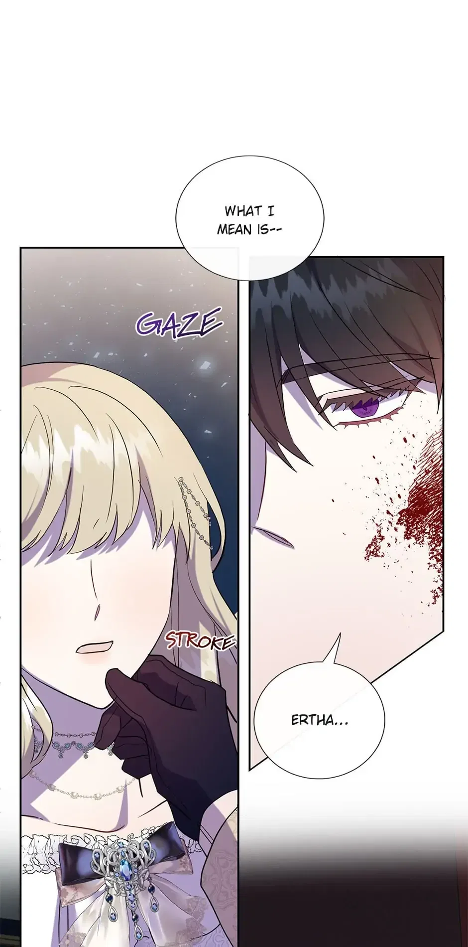 Please Don’t Eat Me Chapter 59 – Page 17