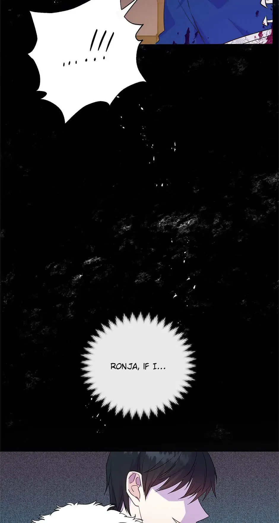 Please Don’t Eat Me Chapter 58 – Page 32