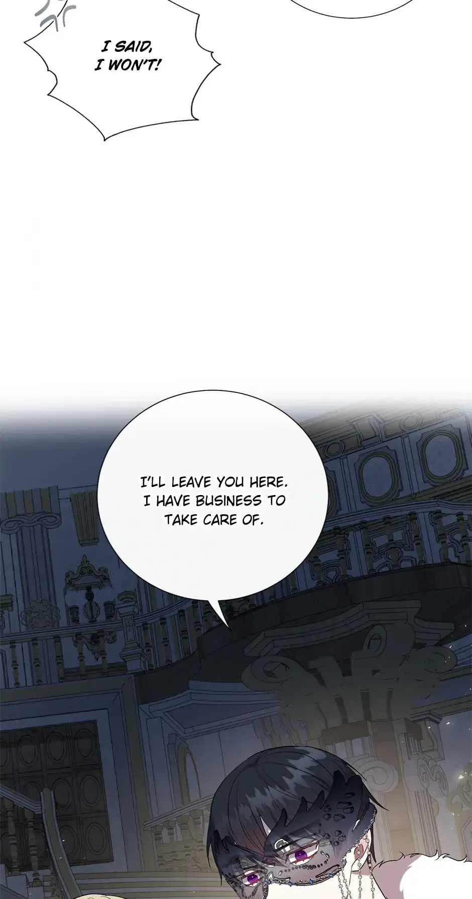Please Don’t Eat Me Chapter 56 – Page 11