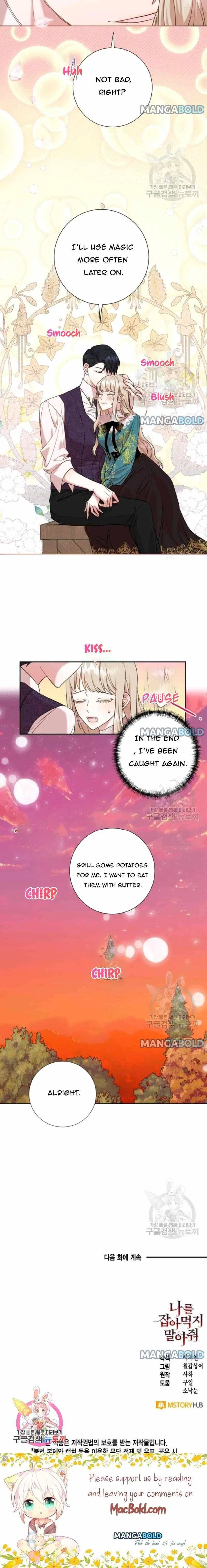 Please Don’t Eat Me Chapter 51 – Page 10