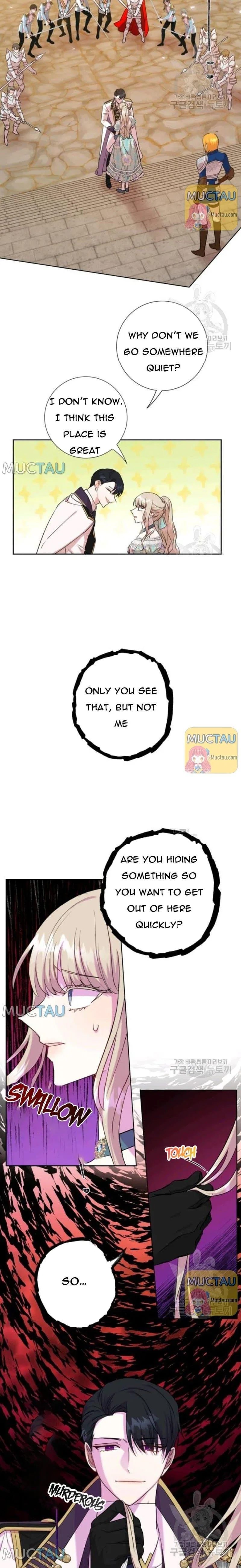 Please Don’t Eat Me Chapter 49 – Page 10