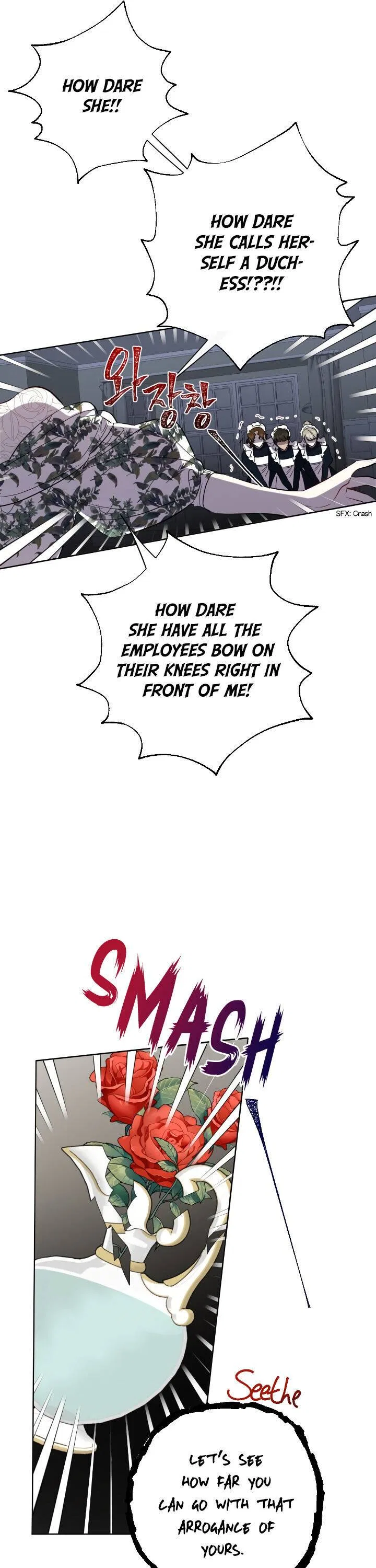 Please Don’t Eat Me Chapter 38 – Page 23