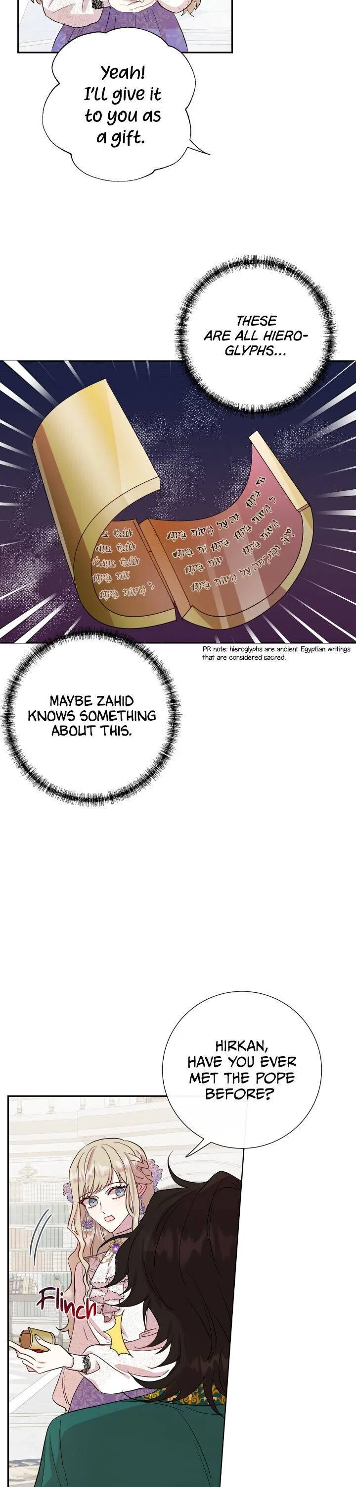 Please Don’t Eat Me Chapter 37 – Page 17