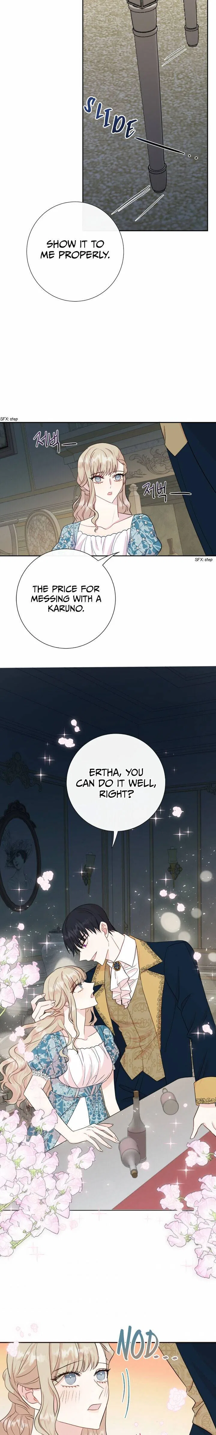Please Don’t Eat Me Chapter 36 – Page 15