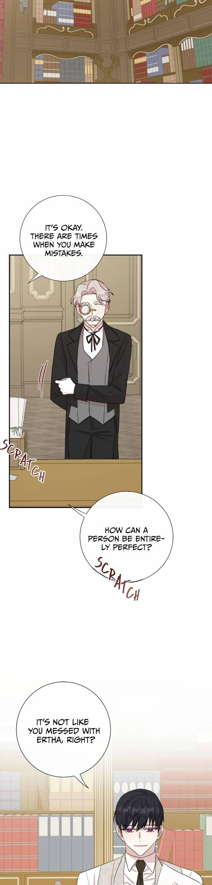 Please Don’t Eat Me Chapter 36 – Page 17