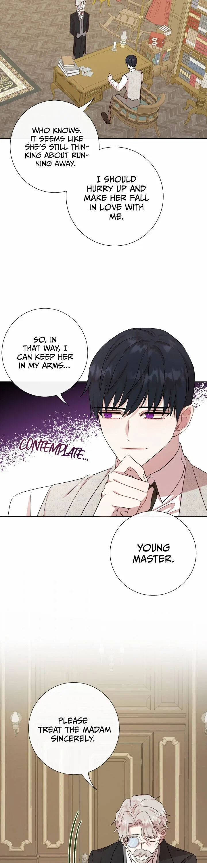 Please Don’t Eat Me Chapter 36 – Page 23