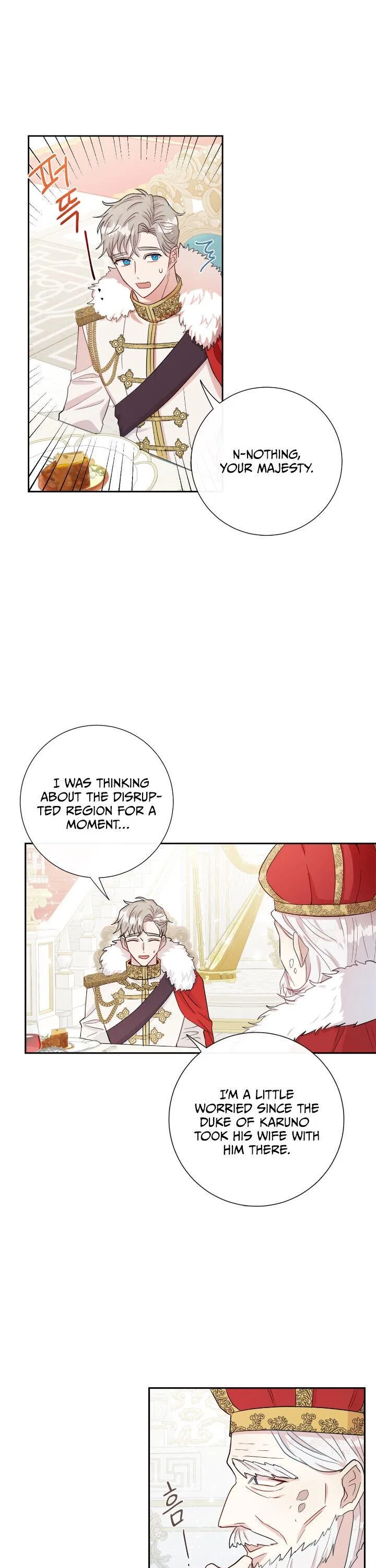 Please Don’t Eat Me Chapter 32 – Page 4