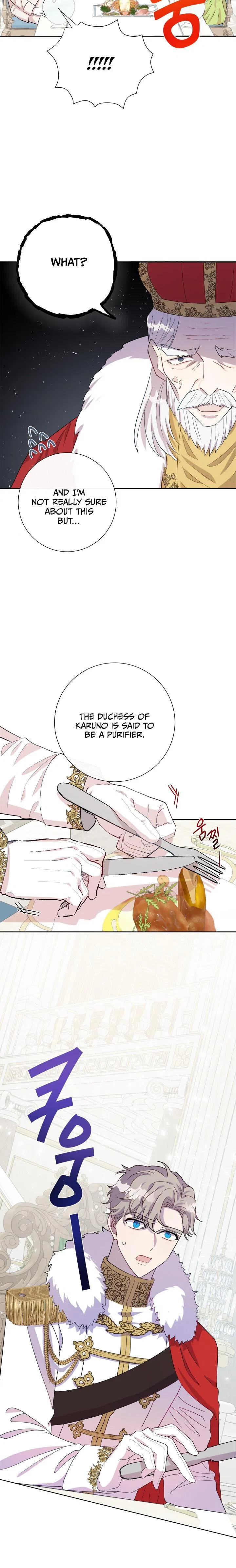 Please Don’t Eat Me Chapter 32 – Page 7