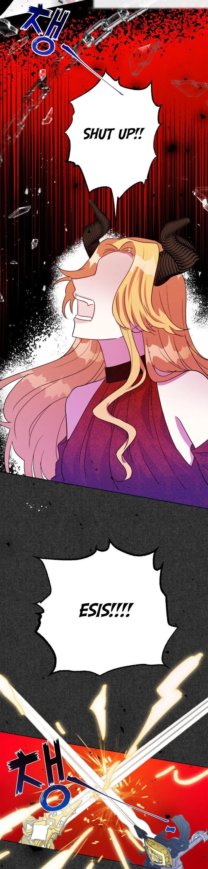 Please Don’t Eat Me Chapter 32 – Page 24