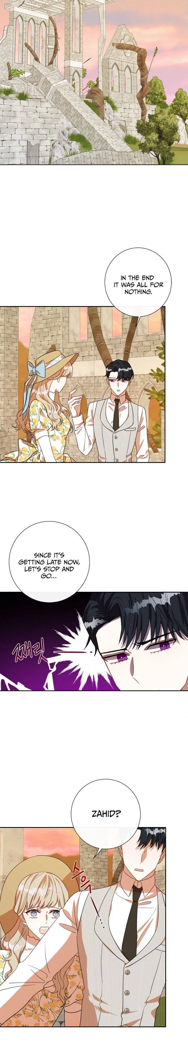Please Don’t Eat Me Chapter 31 – Page 11