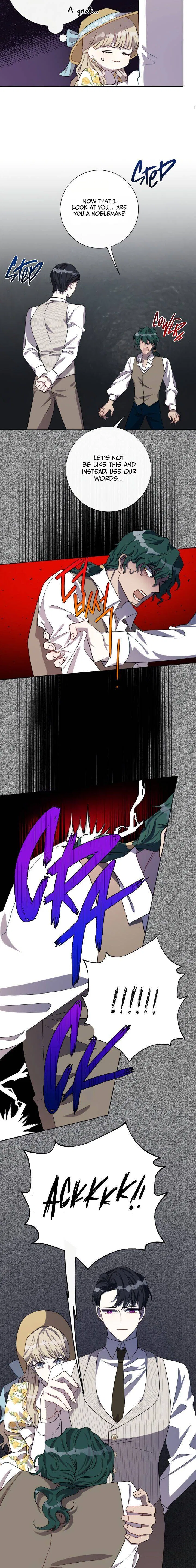 Please Don’t Eat Me Chapter 30 – Page 17