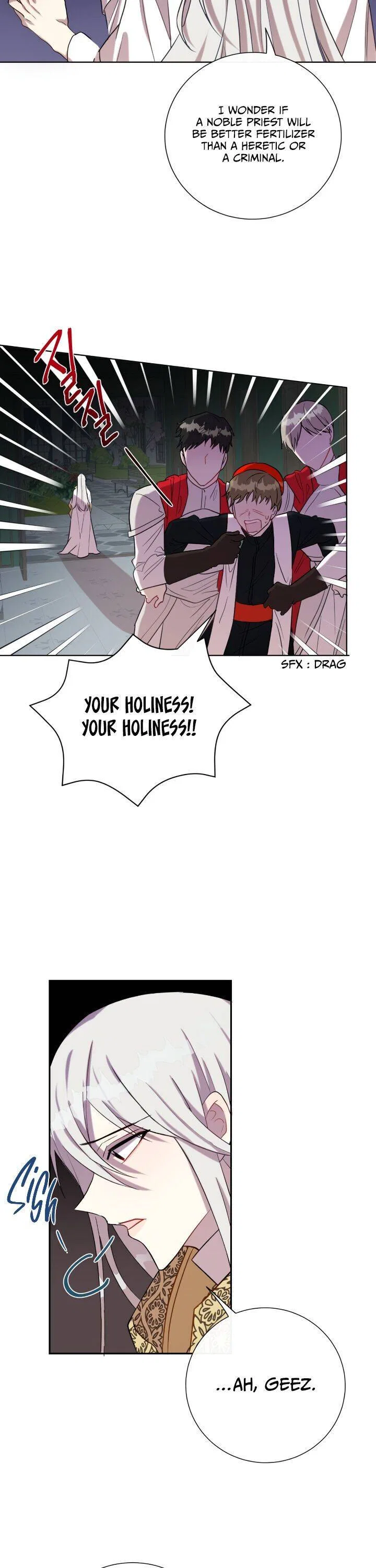 Please Don’t Eat Me Chapter 29 – Page 4