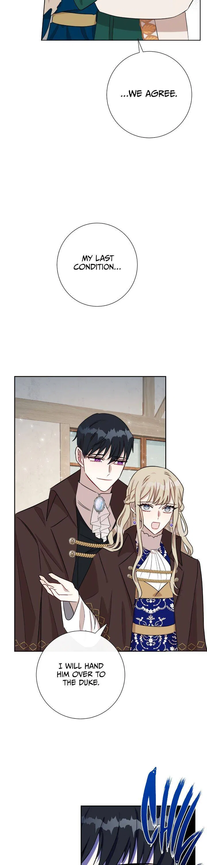 Please Don’t Eat Me Chapter 28 – Page 17