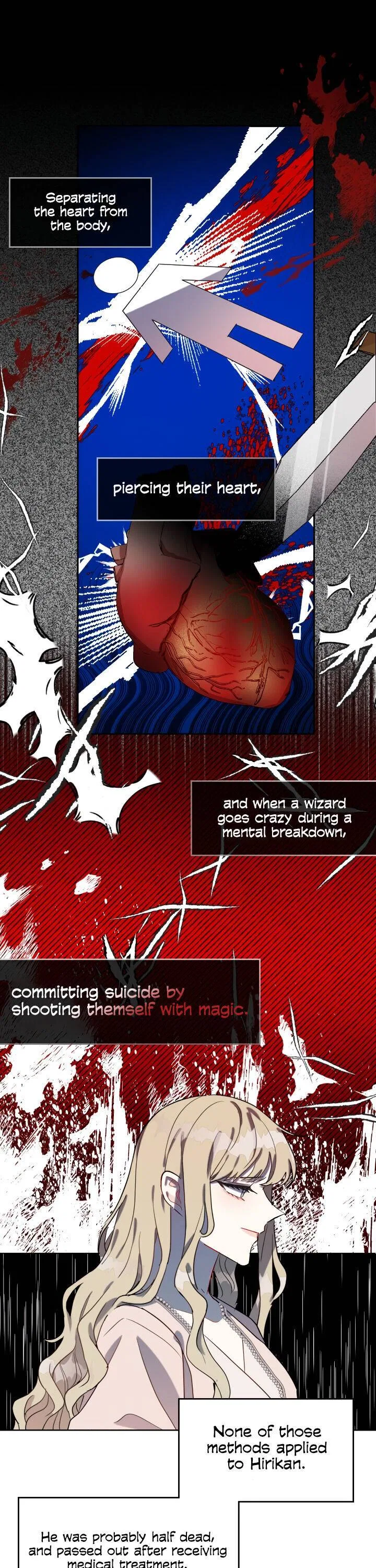 Please Don’t Eat Me Chapter 27 – Page 5