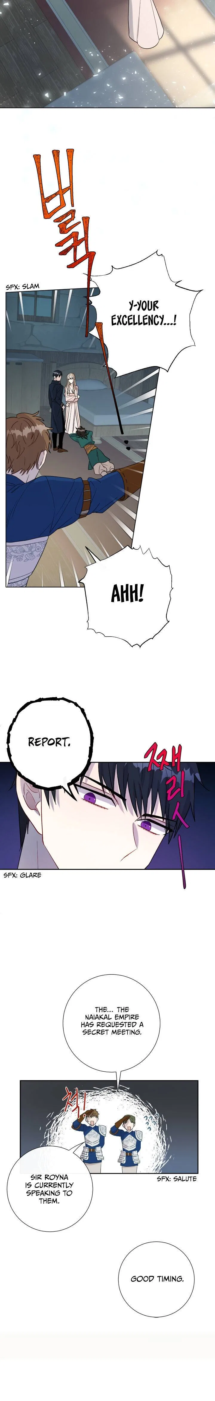 Please Don’t Eat Me Chapter 27 – Page 19